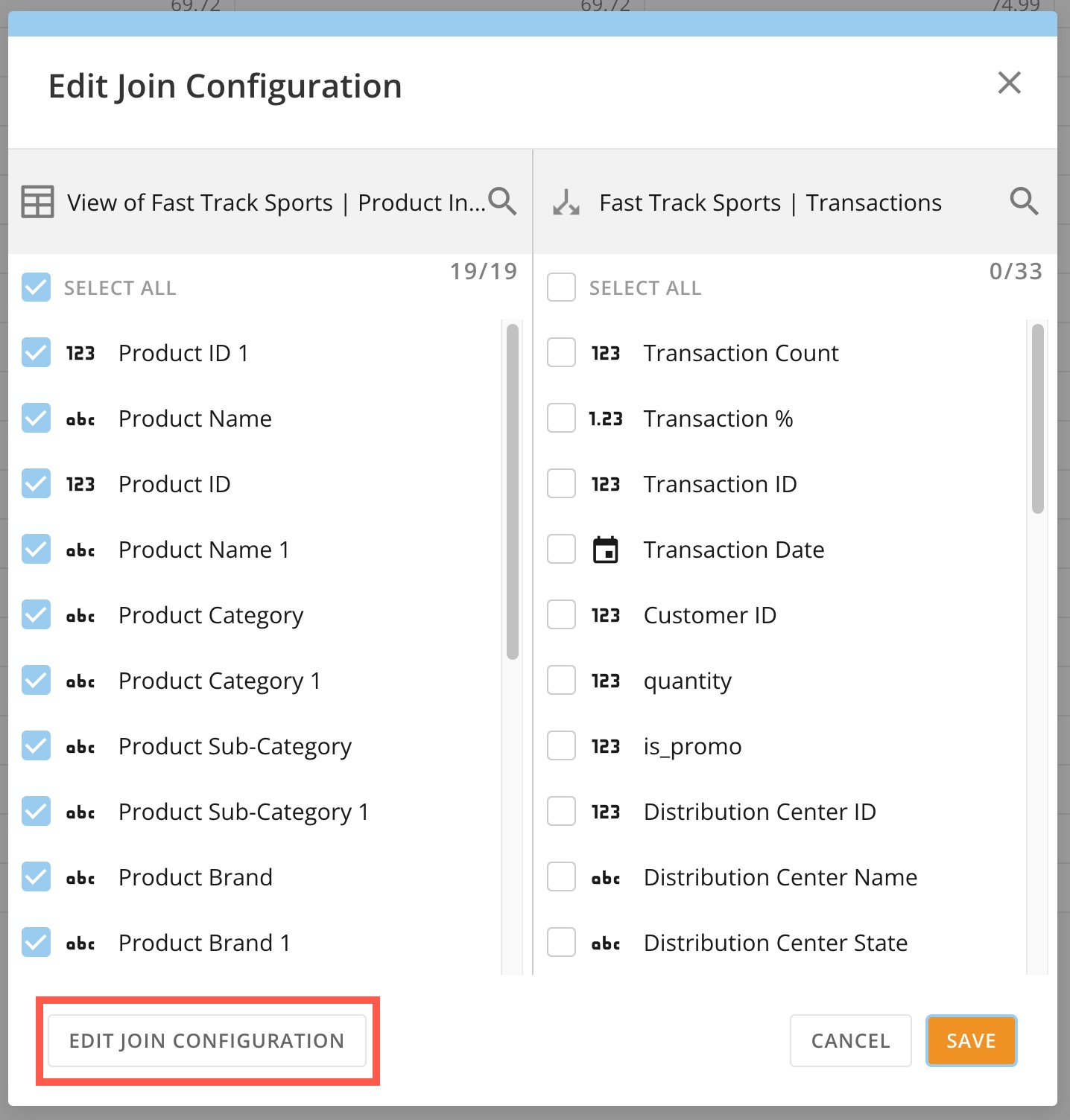 DataSetビューを管理する